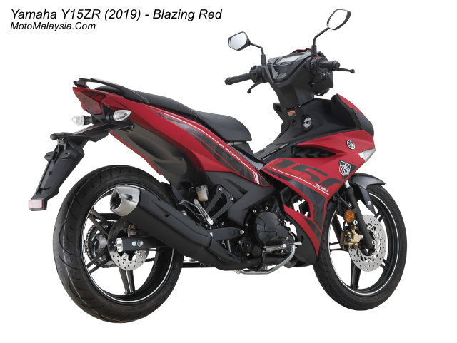 Yamaha Y15ZR (2019) Malaysia