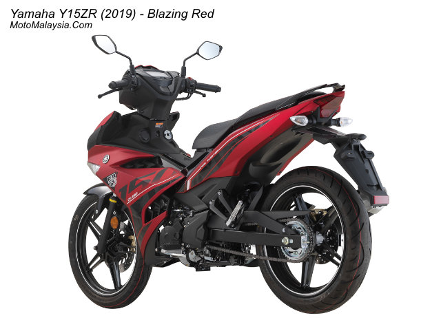 Price y15zr Yamaha Y15ZR